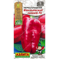 Перец Итальянский гигант Аэлита Цх10
