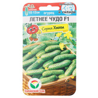 Огурец Летнее чудо СибСад Ц