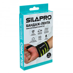 SILAPRO Бандаж-лента фиксирующий запястье, 50x8см, 68% нейлон, 25% латекс, 7% полиэстер