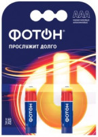 Э/п ФОТОН LR03/286 BL2, арт.22442