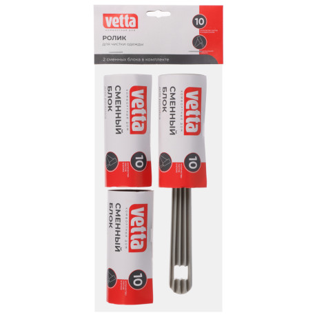 VETTA Ролик для чистки одежды + 2 сменных блока, 10 листов Дизайн GC