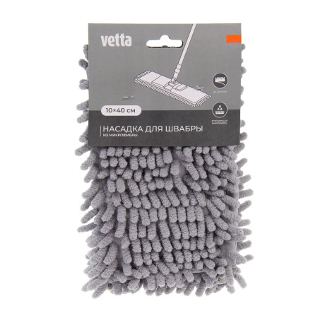 Насадка для швабры тм Vetta, 10х40см, 50 гр., «Лапша», микрофибра