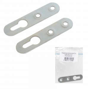 Подвеска мебельная 5.1а L-65 цинк 2 шт. Инд.упаковка+ШК (цена за 2шт) (250) Кунгур