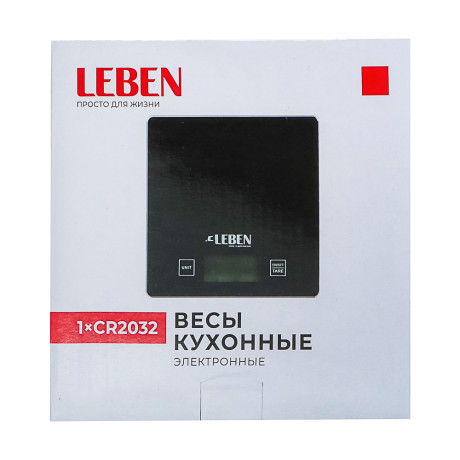 LEBEN Весы кухонные электронные, стекл.платформа, макс.нагр. 5кг (точн.измер. 1гр)