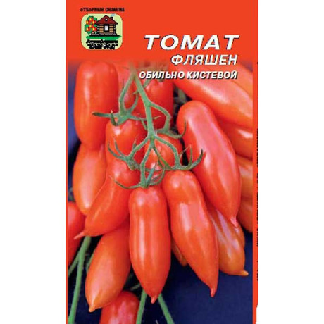Семена Томат Фляшен Наш сад