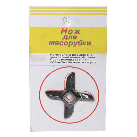 Нож для мясорубки на блистере 409AL(1000)