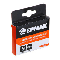 Скобы ЕРМАК 12мм 11,3х0,7мм (1000шт) 648-036 х200