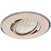 Ecola DH09 MR16 GU5.3 св-к поворот.плоский Сатин-Хром 25x90 FN1603EFS (10!)