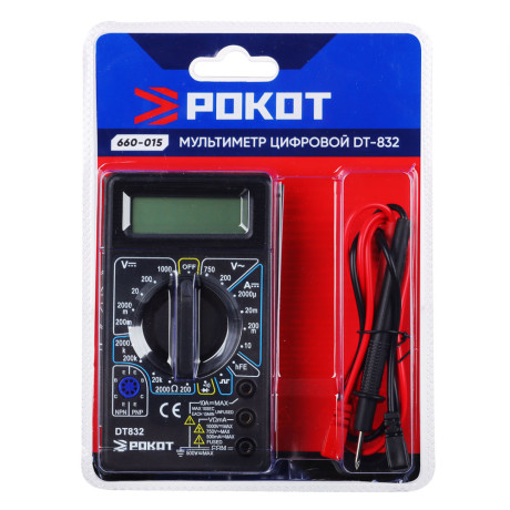 РОКОТ Мультиметр цифровой DT-832