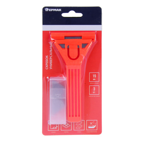 ЕРМАК Скребок универсальный для поверхностей: стеклокерамика,стекло,плитка.3 лезвия 19мм в комплекте