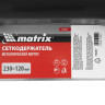 Сеткодержатель, 230 х 120 мм, металлический с зажимами Matrix