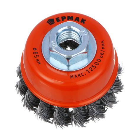 ЕРМАК PROFI Щетка чашечная для УШМ, плетеные пучки стальной проволоки 0,5мм, 65ммхМ14