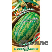 Арбуз Полосатая торпеда Гавриш Ц