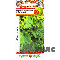 Горчица Волнушка НК Ц