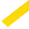 Изолента ПВХ, 15 мм х 10 м, желтая Сибртех