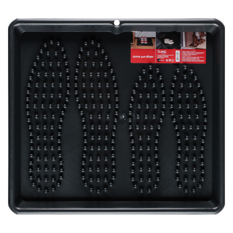 Лоток для обуви 43х39х3см, пластик, черный