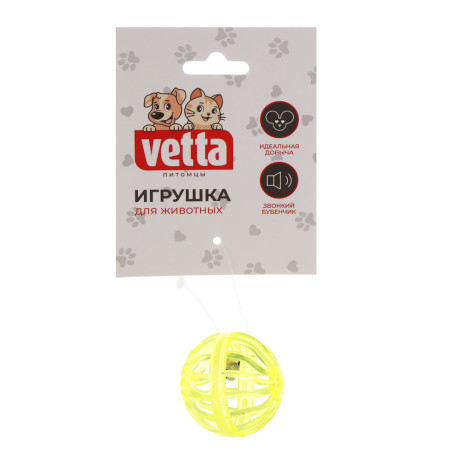VETTA Игрушка для домашних животных, пластмасса, металл, 4 см