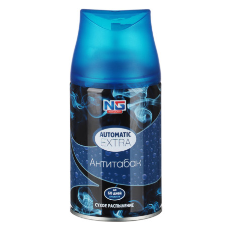 NEW GALAXY Освежитель возд. Автоматик Extra 250 мл(а/табак,баблгам,лимон,горн.свеж.,цвет.,лесн. яг.)