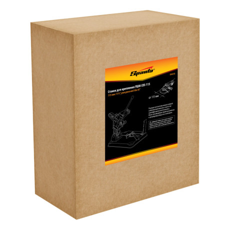 Станок для крепления УШМ COS-115 Sparta