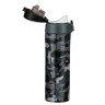 SATOSHI Термос-кружка с крышкой на защелке, 450мл "Камуфляж" нерж.сталь