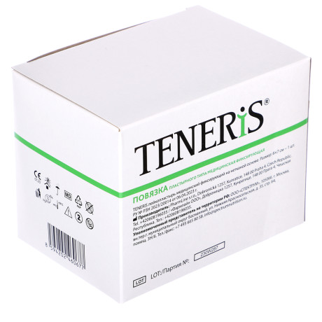 Лейкопластырь TENERIS медиц,фикс,на нетк.основе, 6x7 см, 1 шт.