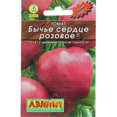 Семена Томат Бычье сердце розовое Аэлита"Лидер"