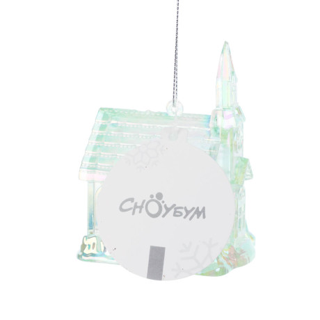 СНОУ БУМ Подвеска декоративная "Домик", 7.5х5.5х9.5 см, акрил, зеленый