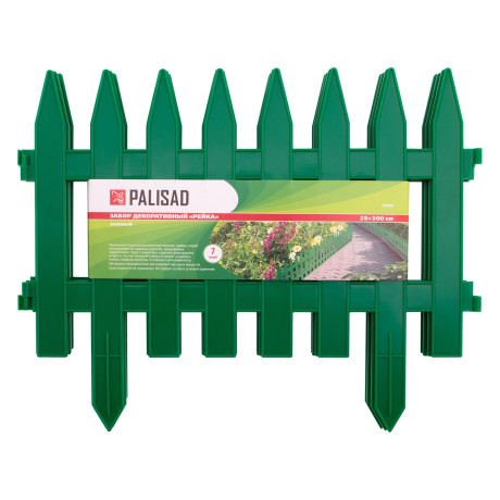 Забор декоративный "Рейка", 28 х 300 см, зеленый, Palisad