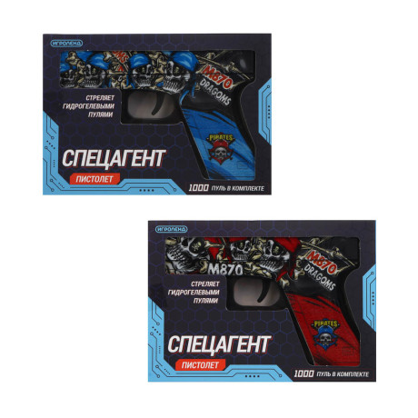 ИГРОЛЕНД Пистолет "Спецагент", гидрогелевые пули, PP, 20х14х4 см, 2 дизайна