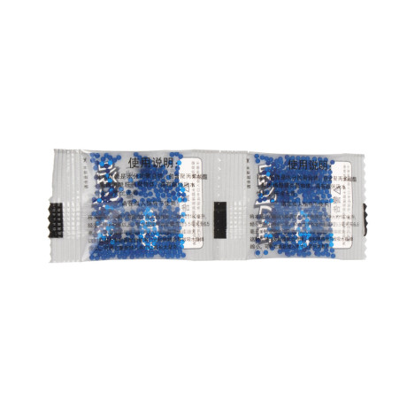 ИГРОЛЕНД Пистолет "Спецагент", гидрогелевые пули, PP, 20х14х4 см, 2 дизайна