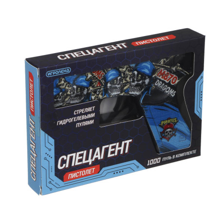 ИГРОЛЕНД Пистолет "Спецагент", гидрогелевые пули, PP, 20х14х4 см, 2 дизайна