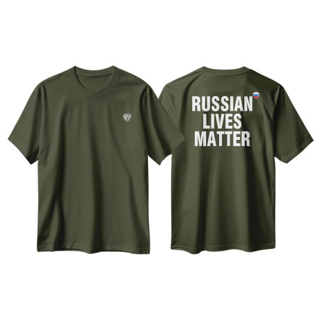 Футболка хакки, премиум "RUSSIAN LIVES MATTER", размер M, материал: х/б + лайкра, шт