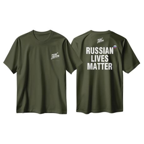 Футболка хакки, премиум "RUSSIAN LIVES MATTER", размер M, материал: х/б + лайкра, шт