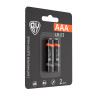 BY Батарейки AAA (LR03) 2шт в блистере, щелочные 1.5V, высокой ёмкости