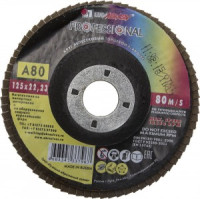 Круг лепестковый торцевой абразивный &quot;Луга&quot; для шлифования, 125 х 22,23мм, зерно P80