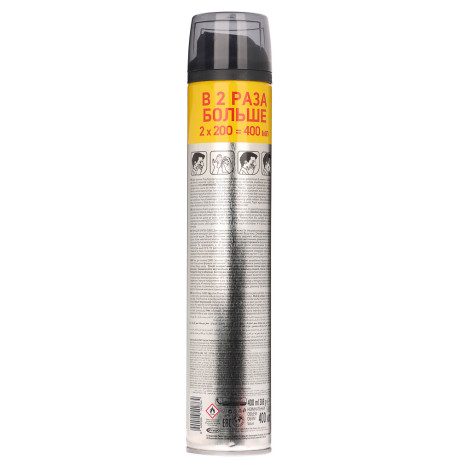 Пена для бритья GIBBS Sensitive для чувствительной кожи, 400мл