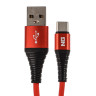 NG Кабель для зарядки Спираль Type-C, 2 м, 3А, быстрая зарядка QC3.0, 3 цвета