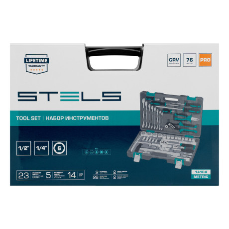 Набор инструментов, 1/2", 1/4", CrV, пластиковый кейс 76 предметов Stels
