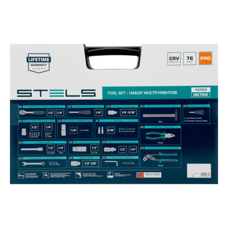Набор инструментов, 1/2", 1/4", CrV, пластиковый кейс 76 предметов Stels