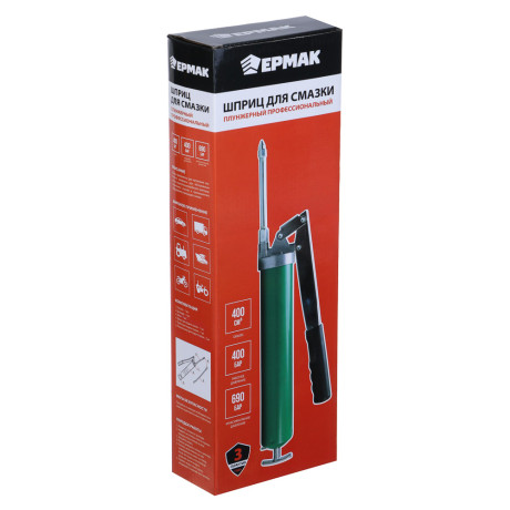 ЕРМАК Шприц для смазки плунжерный, профессиональный, усиленный, 400 см3