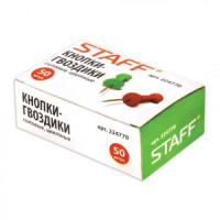 Силовые кнопки-гвоздики STAFF, цветные, 50 шт., в картонной коробке, 224770