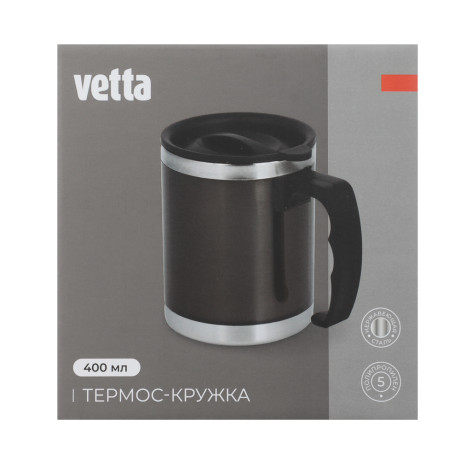 VETTA Термос-кружка 400мл, нерж. сталь