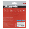 Пильный диск по дереву, 150 х 20 мм, 48 зубьев, кольцо 16/20 Matrix Professional