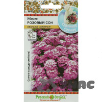 Иберис Розовый сон  НК Ц