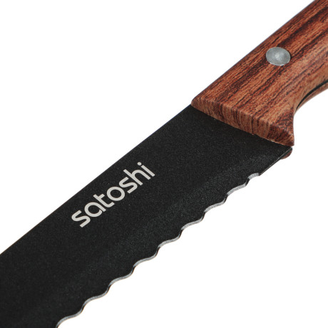 SATOSHI Меллер Набор ножей кухонных в магнитной коробке, 6пр.