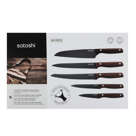 SATOSHI Меллер Набор ножей кухонных в магнитной коробке, 6пр.