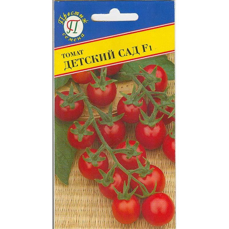 Семена Томат Детский сад Престиж