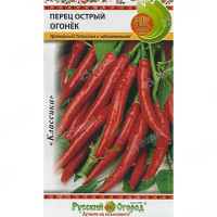 Перец острый Огонек НК Ц