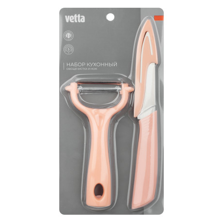VETTA Набор кухонный, овощечистка+нож в чехле, нерж. сталь, полипропилен