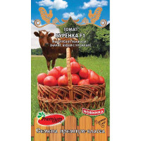 Семена Томат Бурёнка F1 Премиум Сидс